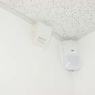 Picture 8 of 9