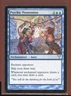 Psychic Possession Rare Pl Dissension Magic the Gathering MTG