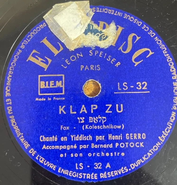 Yiddish Jewish 78 RPM- Henry Gerro -Mir a bisel  / Klap zu -Elesdisc France EX - Image 2 of 2