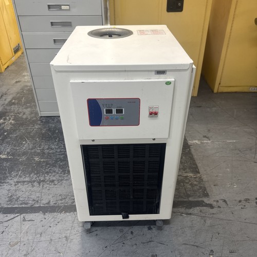 WTA-01 Industrial Water Chiller 220V Recirculating Cooling Unit WHW-300B Digital