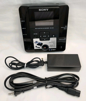 Sony VRD-MC6 Multi-Function DVD Direct Recorder Handycam Tape Transfer 