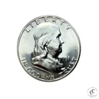 1951 Franklin Half Dollar - Proof