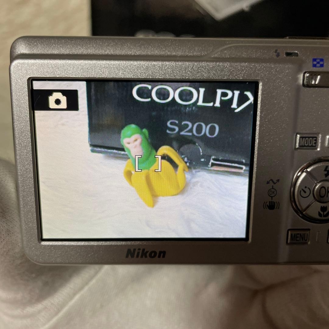 Nikon COOLPIX S200 Silver Compact Digital Camera Tested with