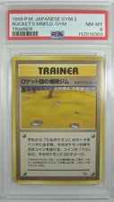 Pokémon Japanese 1999 Gym 2: Challenge ROCKET'S MINEFIELD GYM PSA 8 NM-MT 