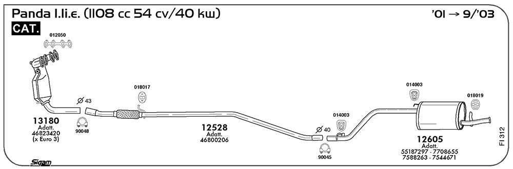 Tubo Flessibile Marmitta FIAT PANDA Economico Nel Negozio Online Di Qualità Originale - Foto 8