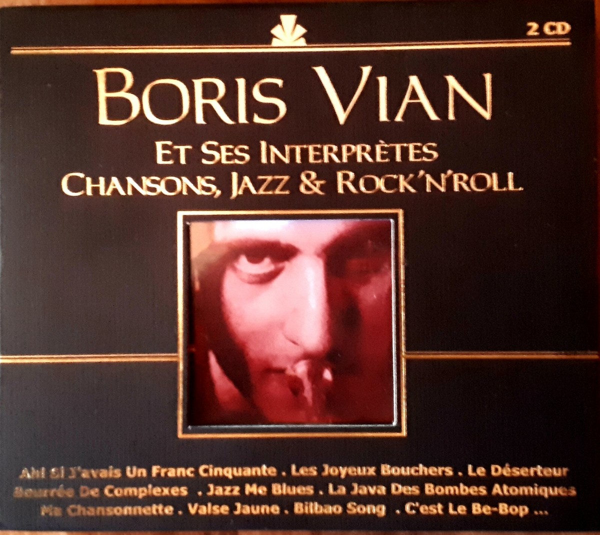 BORIS VIAN et ses interprètes 6枚組CD BORIS VIAN et ses interprètes 6枚組CD BORIS VIAN et ses