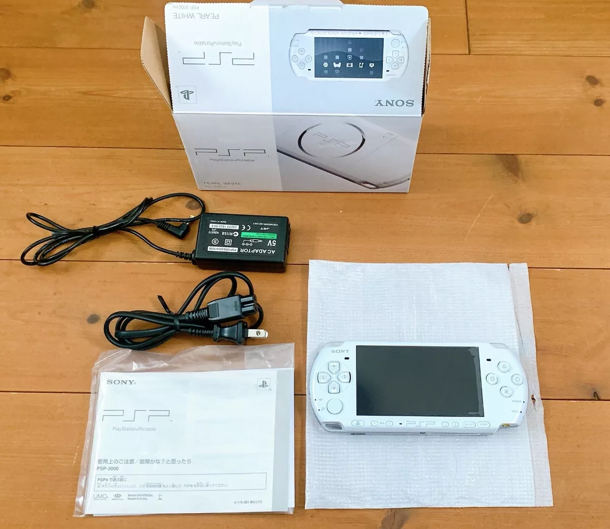 Sony PSP 3000 Pearl White PW Console Charger Box from japan near