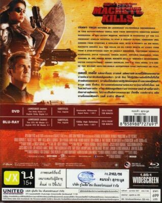 Machete Kills (Blu-ray Region A) Danny Trejo, Robert