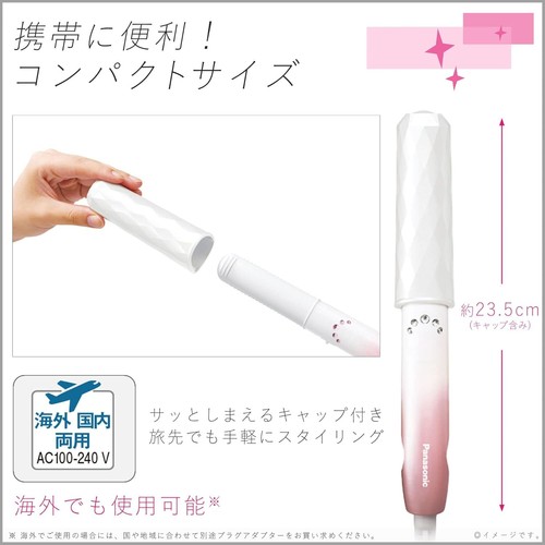 Panasonic EH-HV18-PP Compact Iron Curl Straightener for Both Overseas 2Wa 23.5cm - Picture 3 of 8