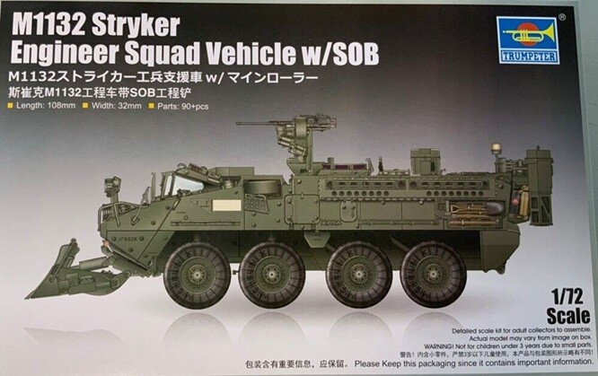 Trumpeter 07456 - 1:72 M1132 Stryker Engineer Squad Vehicle with SOB - New