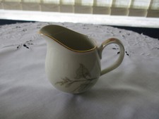 Edelstein Bavaria Milchkännchen klein Gräser Goldrand 18134