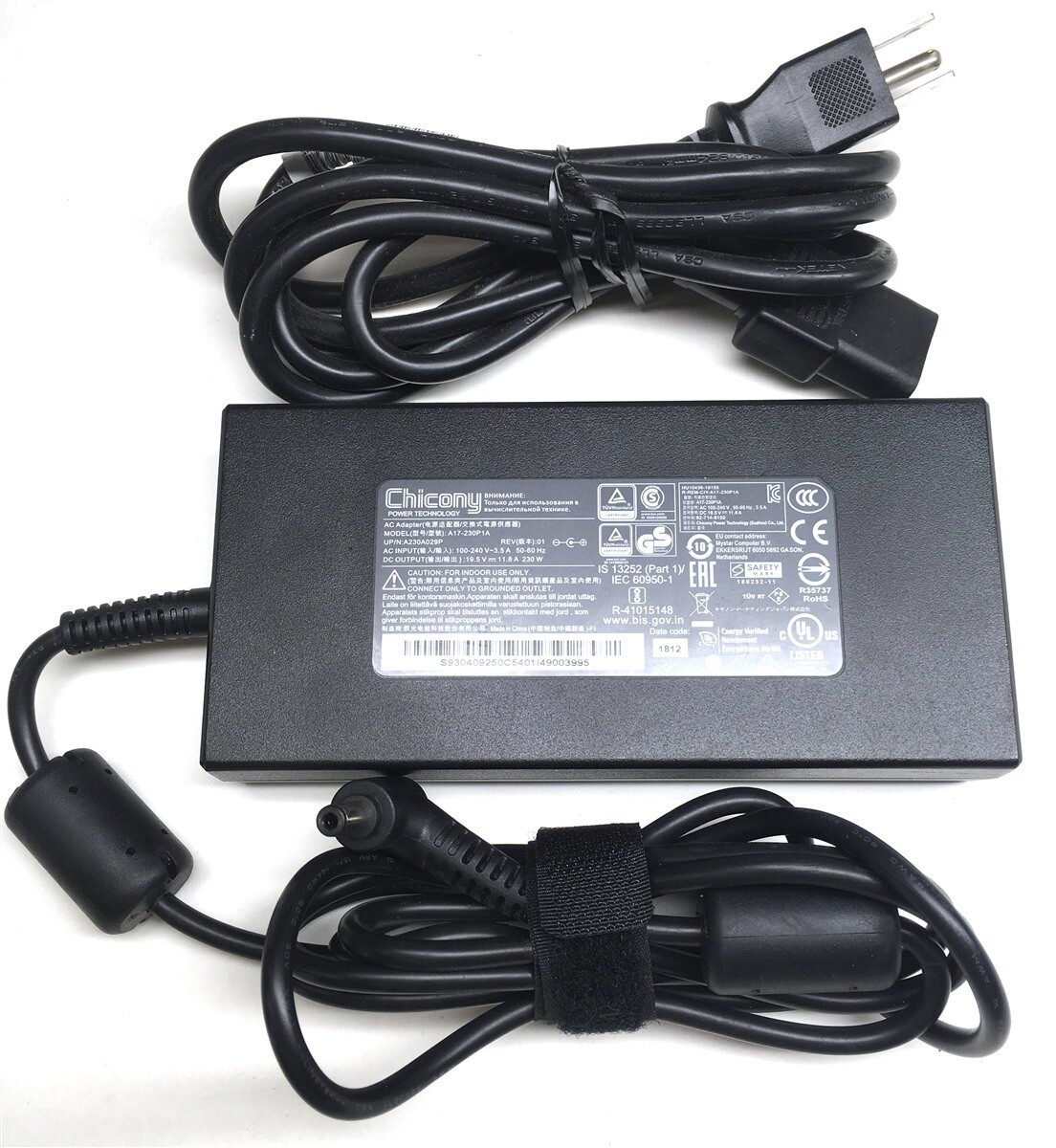 Power Supply A17-230p1a