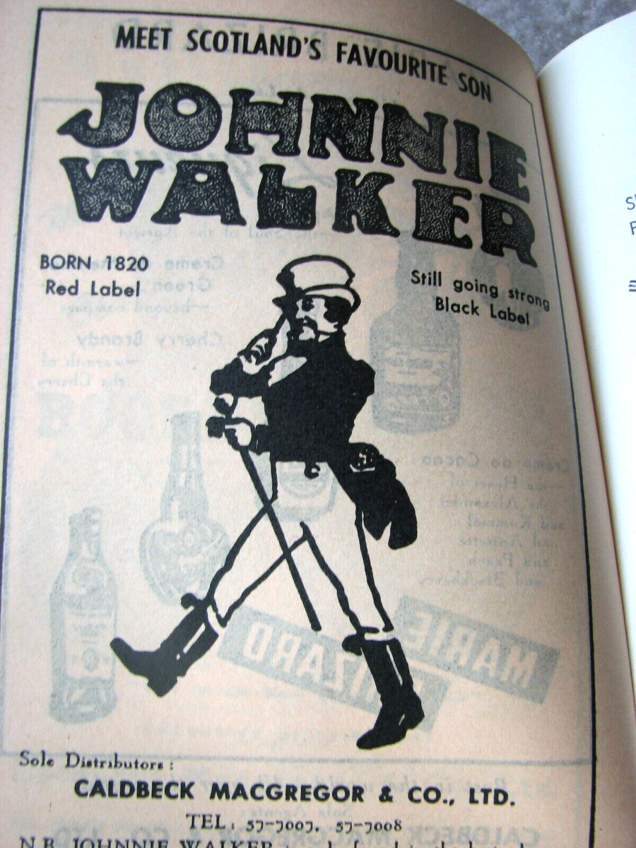 Bartender's Guide To The Best Mixed Drinks Rare Book Kappa