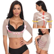 Women's Upper Arm Shaper Tank Top Arm Trimmer Compression Posture Corrector Tops