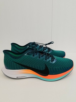 pegasus turbo 2 hkne