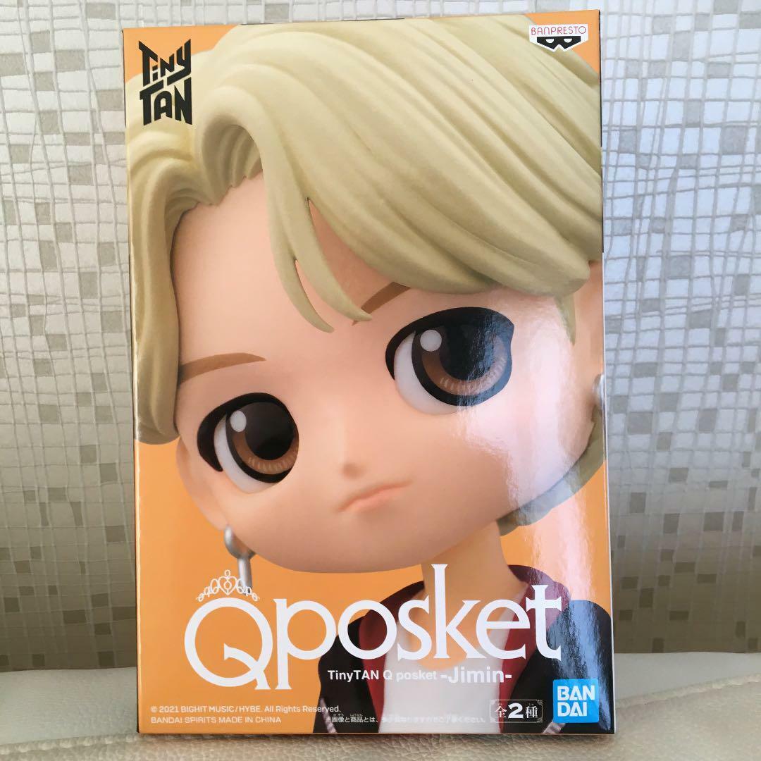 BTS TinyTAN Q Posket Figure A color Complete Set of 7 BTS TinyTAN Q Posket Figure A color Complete Set of 7