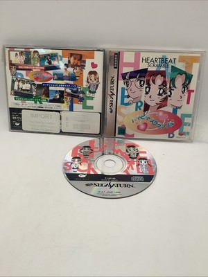 Heartbeat Scramble W/ Spine & Card SEGA Saturn SS Japan Import US.