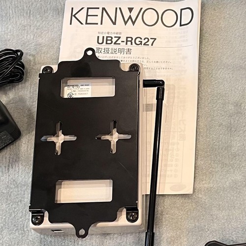Kenwood UBZ-BG20R Demitoss Low Power Transceiver Set Repeater Tested - Zdjęcie 17 z 19