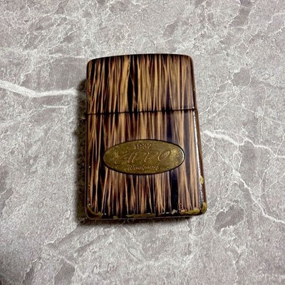 Zippo 1989 Vintage Gold Plate Wood Texture Lighter Rare