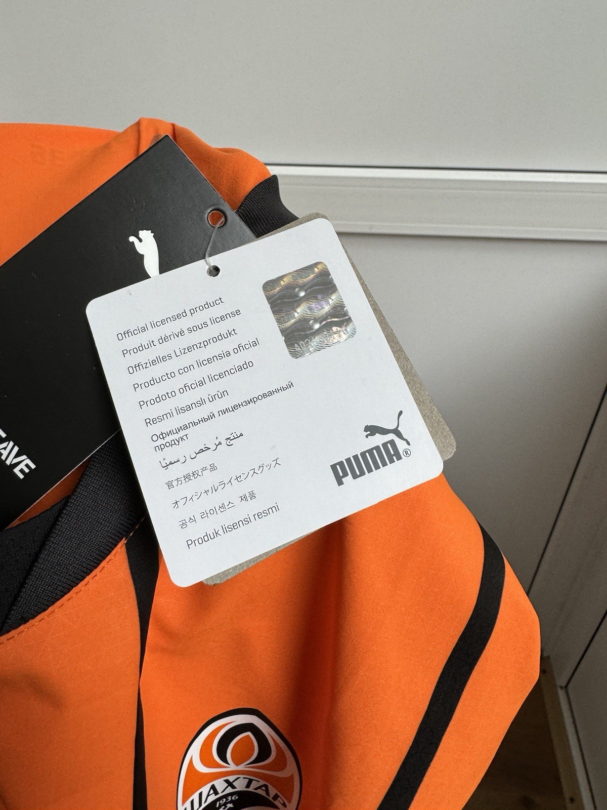 Shakhtar Donetsk 2023-2024 Away Authentic Jersey Player Issue Shirt  sz L thumbnail 13