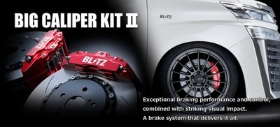 0704-04 m専用 BLITZ 86104 BIG CALIPER KIT II FRONT for TOTYOTA 86 ZN6 ZN8 BRZ