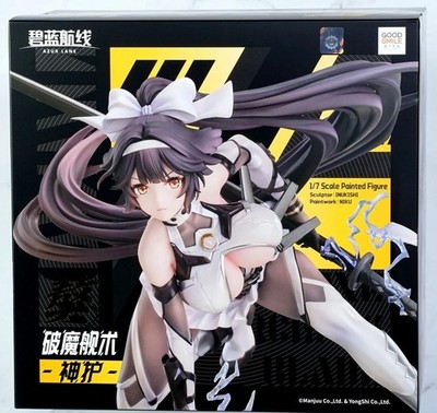 Azur Lane Takao Divine Exorcists Blade Figure 1/7 Scale Good Smile