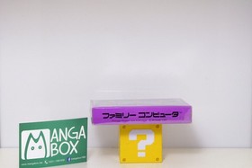 HOGAN'S ALLEY NINTENDO FAMICOM (NES) FC JAP JPN NTSC-J  gebr, Zustand: sehr gut