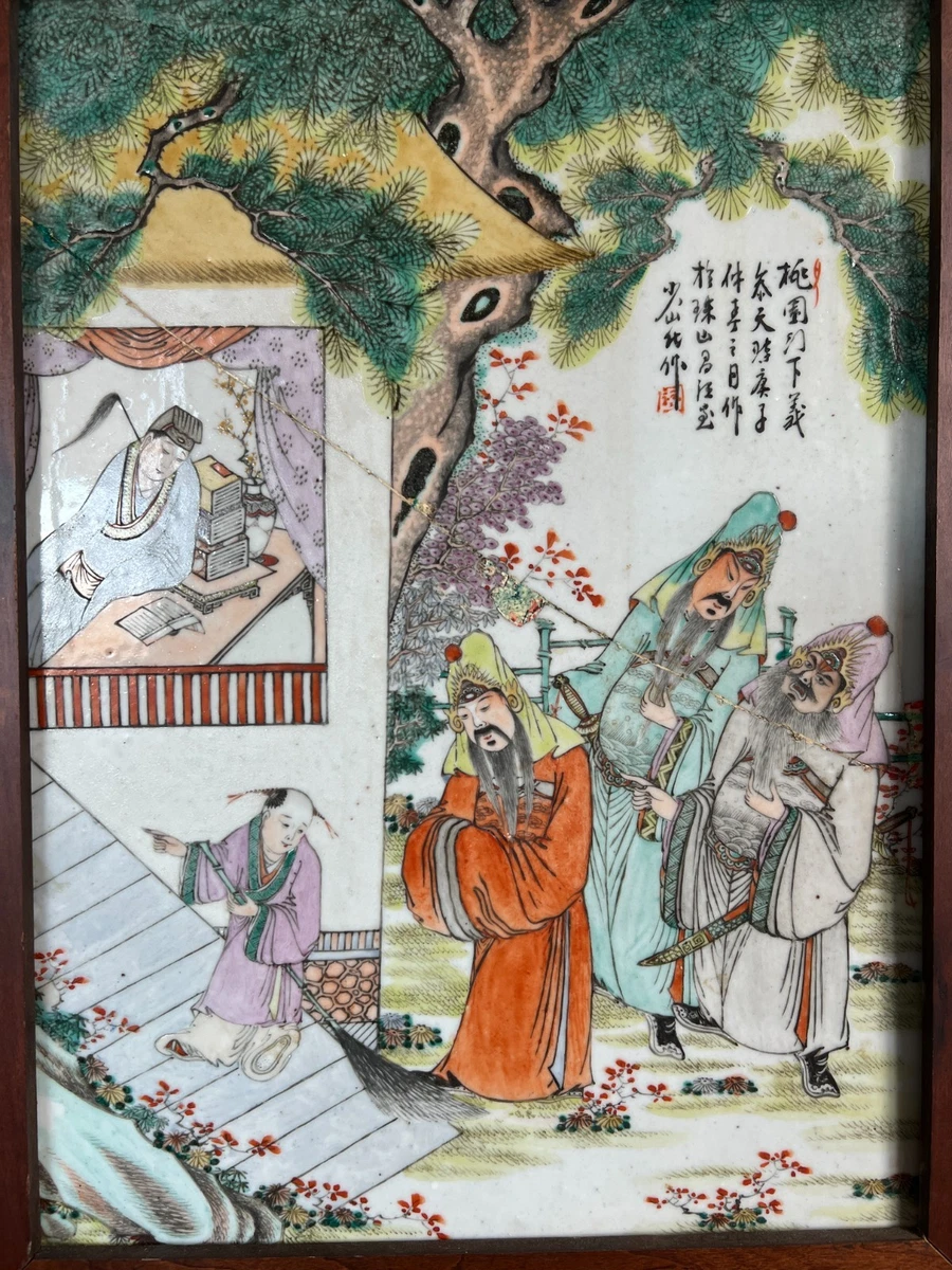 Porcelain & Pottery Antique Chinese Paintings & Scrolls for sale