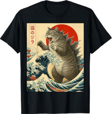 Catzilla Cat Japanese Art Funny Cat T-Shirt