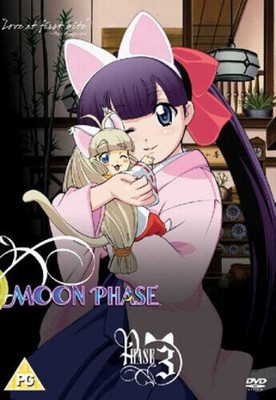 Moon Phase Phase 3 (2007) DVD Region 2 - English