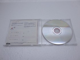 Christmas Seaman Another Way to Convey Feelings DreamCast JP GAME. 9000024794153