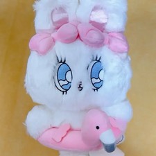 Esther Bunny Flamingo Tube Plush 25cm - New
