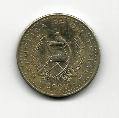 World Coins - Guatemala 1 Quetzal 2000 Coin KM# 284 ; Lot-G2 | eBay