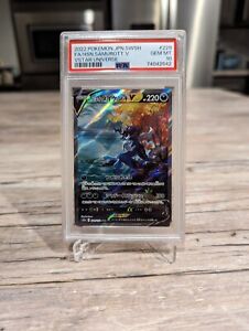 Hisuian Samurott Vstar Psa 10 | eBay Hisuian Samurott Vstar Psa 10 | eBay