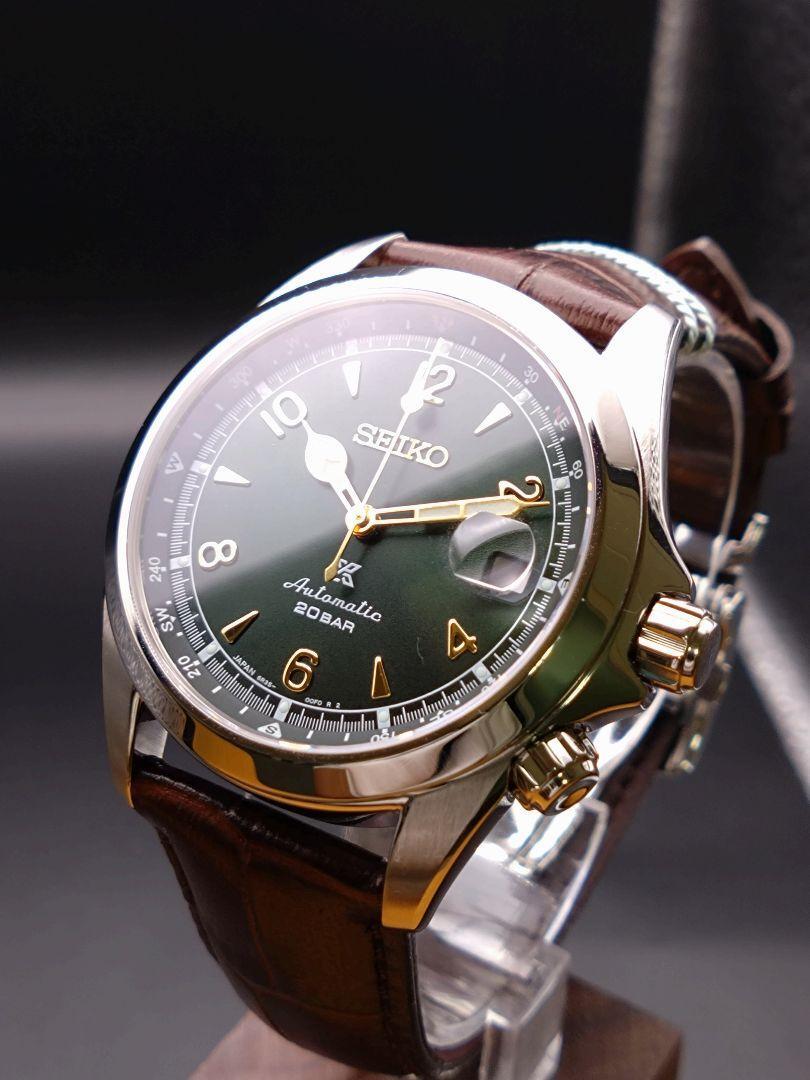 seiko prospex automatic 20 bar