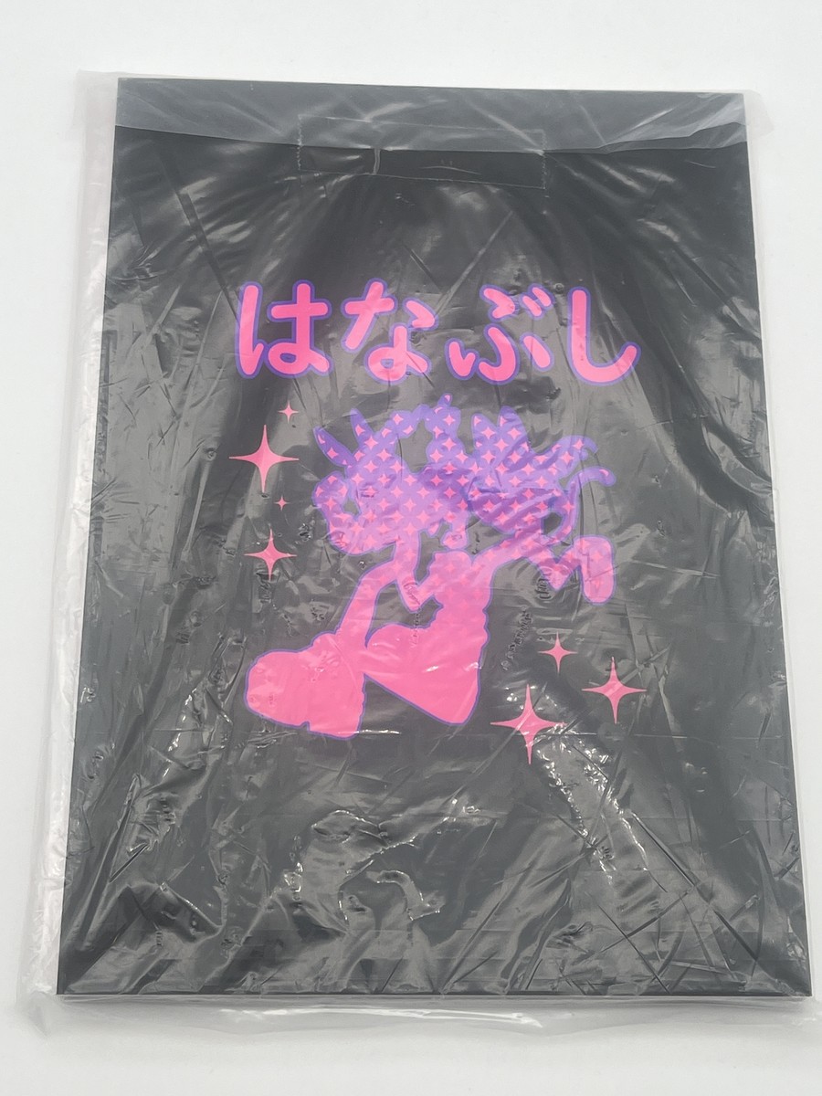 KUNG-FU PIGGY ONE アートブック PIGGY ONE Kung-Fu-Piggy One Sketch Art book Hanabushi