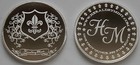 Foto 2 di 2
