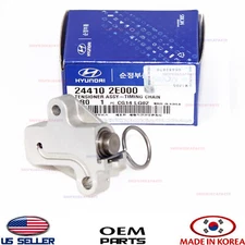 Genuine New Timing Chain Tensioner Adjuster OEM Hyundai Kia *See compatibility
