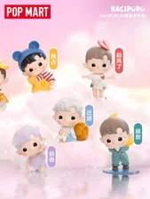 Authentic POPMART HACIPUPU In My Dream Series Blind Box Figure New Toys Gift