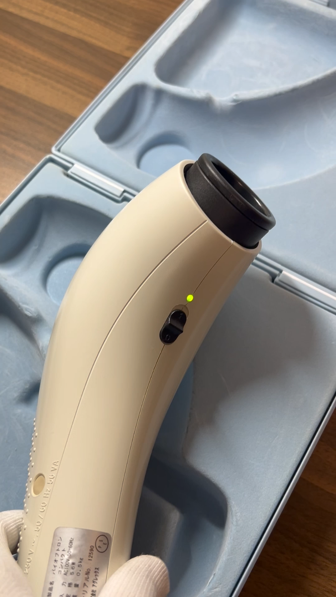 美顔器BIOPTRON Compact lll Cosmetic Device Zepter Bioptron Compact III Light Therapy Body ” Average