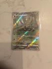 Pokémon TCG Exclusive Chinese Gem Vol.2 Umbreon CBB2C 06 15 Holo Card