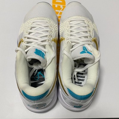 Size 8 - Nike Kobe 5 Protro x UNDFTD What If Pack Sneakers Multi