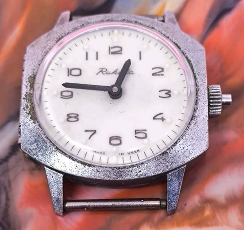 Vintage RARE SOVIET RAKETA PAKETA FOR BLIND 2601 USSR - Picture 14 of 14