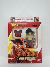 Bandai Son Goku Super Battle Collection Vol 1 Dragon Ball Z Brand New Gokou