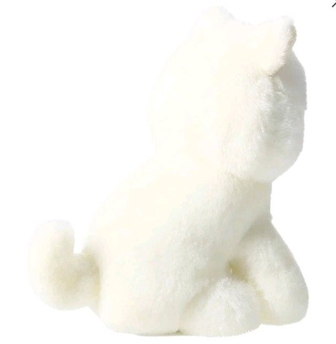 Russ Petooties Pets Plush Persian Cat SERIES 18 New Mini 4in - Bild 3 von 5
