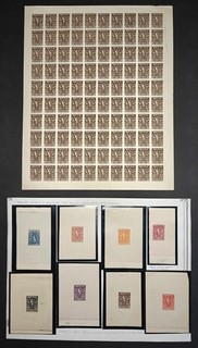 RARE BOLIVIA STAMPS 1925 PERKINS BACON BUSINESS DUTIES DIE PROOFS & PROOF SHEET