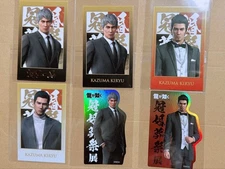 Kazuma Kiryu Ryu ga Gotoku Image Card Stickers Die-Cut Rare New