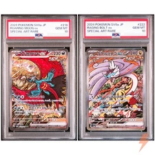 PSA 10 Roaring Moon Raging Bolt SAR Set 218-222/187 SV8a Terastal Fes Japanese