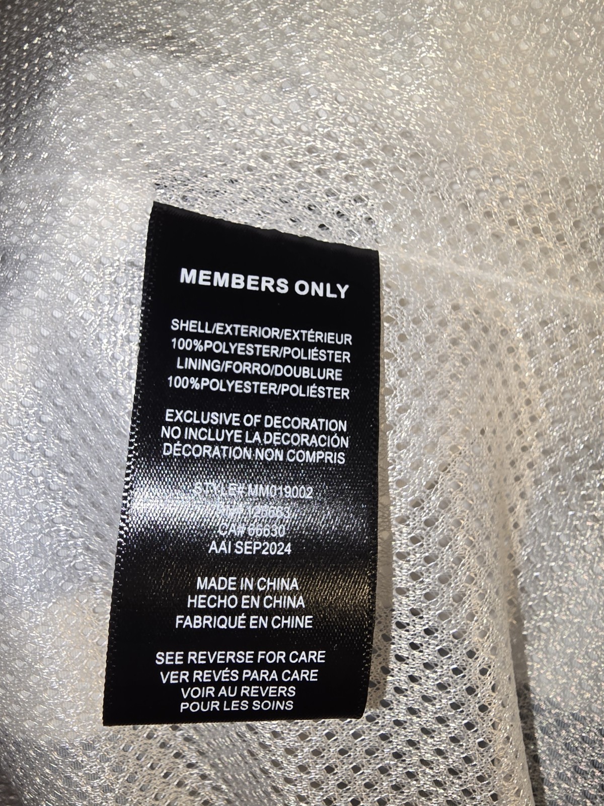 Members Only SPORT Racing Jacket USA 1975 Windbreaker Full Zip Mens Medium NWTs