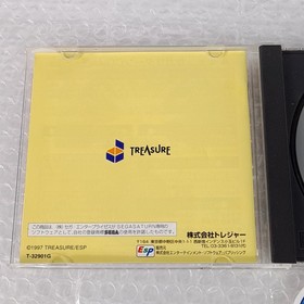 Silhouette Mirage Sega Saturn Japan Game (With Spine&Reg.Card)